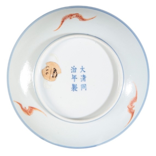 331 - A CHINESE PORCELAIN PLATE

bearing a six character Tongzhi mark to the base, decorated with a stork ... 