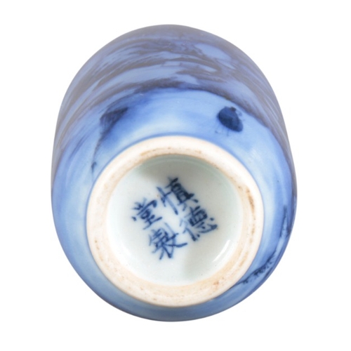 346 - A CHINESE PORCELAIN POWDER BLUE SNUFF BOTTLE

bearing a four character mark to the base, late 19th/2... 