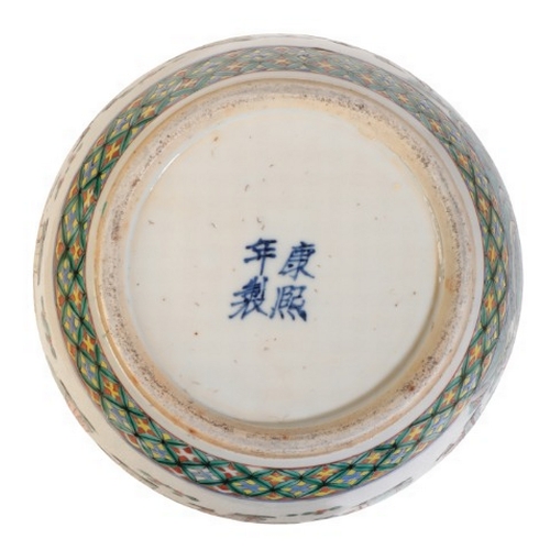 357 - A CHINESE FAMILLE VERTE FISH BOWL

bearing a four character Kangxi mark to the base, probably 19th c... 