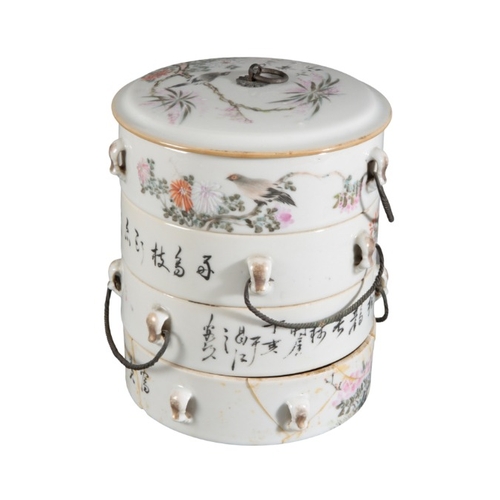 367 - A CHINESE PORCELAIN QIANJIANG STACKING BOX

late 19th/early 20th century, with metal loop handles, d... 