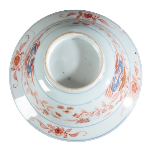 394 - A CHINESE PORCELAIN IMARI BOWL

18th century, with flared rim, decorated with floral sprays, 6.5cm h... 