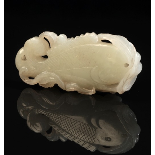 470 - A CHINESE JADE FISH

20th century, with incised details, 8.5cm long