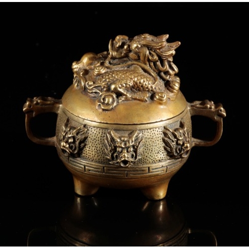 494 - A CHINESE GILT BRONZE CENSER

bearing a four character Xuande mark to the base, Qing dynasty, the li... 