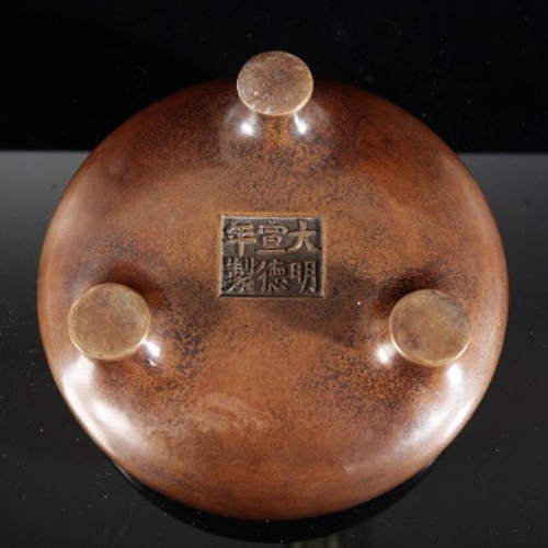 496 - A CHINESE BRONZE CENSER

bearing a six character Xuande mark to the base, probably Qing dynasty, wit... 