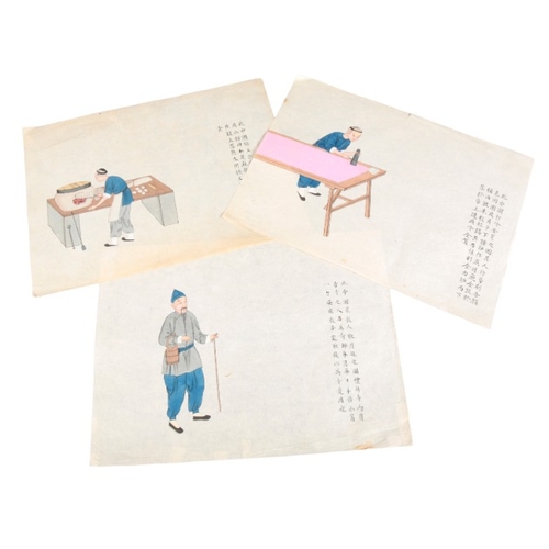 528 - CHINESE SCHOOL, LATE 19TH/EARLY 20TH A COLLECTION OF 'STREET LIFE' STUDIES

watercolours on paper, d... 