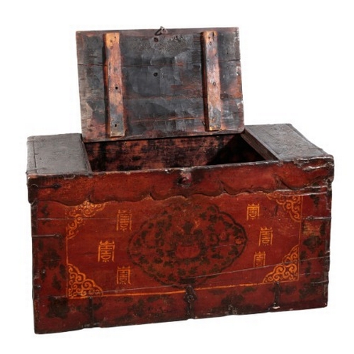 544 - A TIBETAN POLYCHROME PAINTED CHEST

17th/18th century, the lifting top opening to a vacant interior,... 