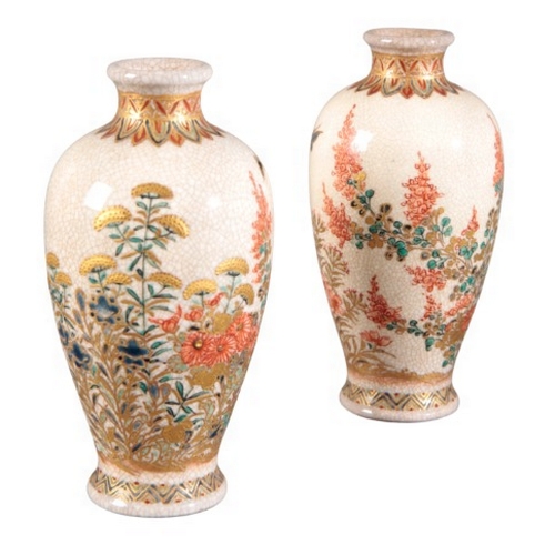 563 - A PAIR OF JAPANESE MINIATURE SATSUMA VASES

marked to the underside, 20th century, decorated with bu... 