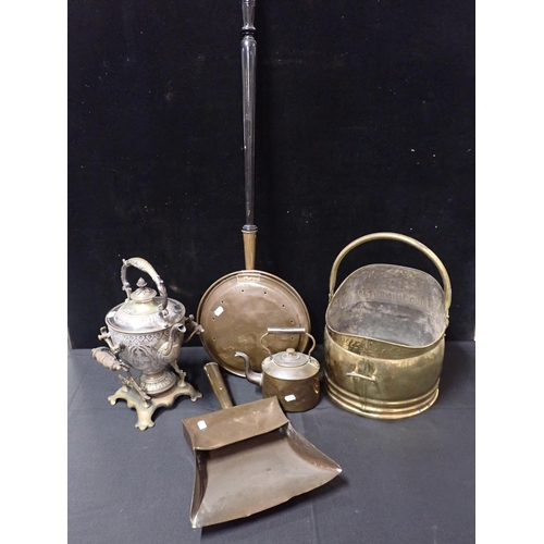 24 - A VICTORIAN PLATED KETTLE ON STAND

with a brass coal scuttle, a copper kettle, dustpan, and warming... 