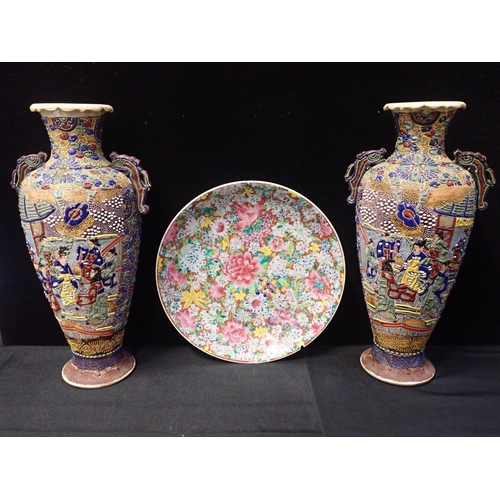 337 - A CHINESE FAMILLE ROSE PLATE

34cm dia (a/f), and a large pair of early 20th cent. Japanese vases 46... 