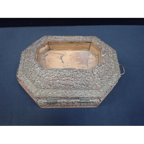 344 - AN ANTIQUE CHINESE CARVED SANDALWOOD WORK BOX

extensively damaged