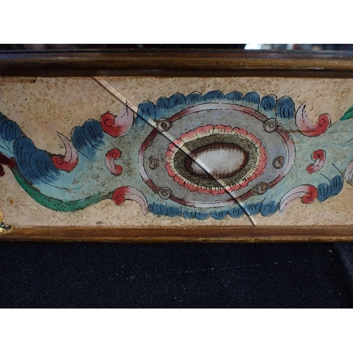 349 - A CHINESE REVERSE GLASS PAINTED RECTANGULAR MIRROR

with damage, 61 x 40cm