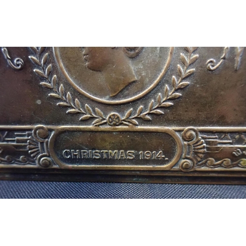 515 - A WWI PRINCESS MARY CHRISTMAS 1914 GIFT TIN

(empty)