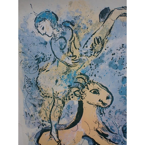 570 - MARC CHAGALL EXHIBITION POSTER FOR GALERIE NIERENDORF, BERLIN

1976 (unframed, small tears, faded) 6... 