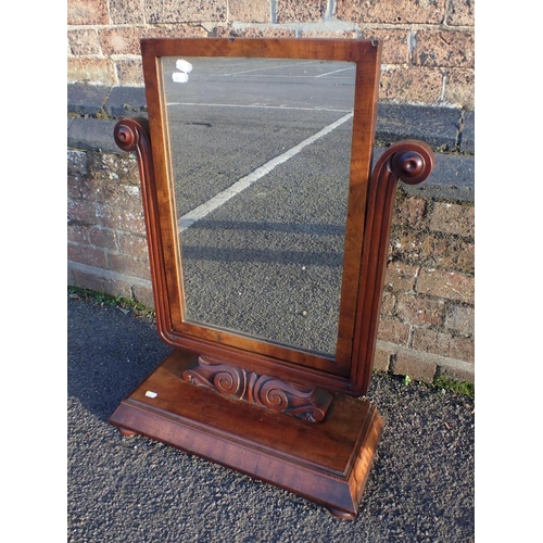 791 - A WILLIAM IV MAHOGANY TOILET MIRROR

59cm wide, and an Art Nouveau brass framed mirrored fire screen... 