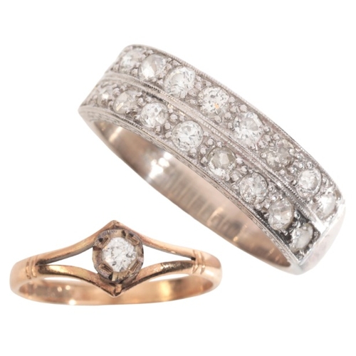 50 - A DOUBLE ROW DIAMOND HALF ETRNITY RING

in 18ct gold and platinum, set to the top with two rows of r... 