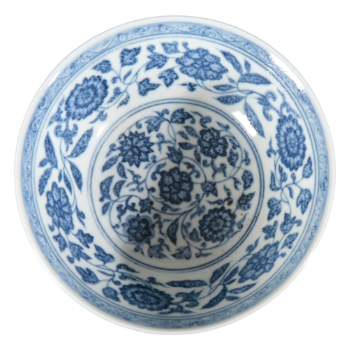 234 - A CHINESE PORCELAIN BLUE AND WHITE BOWL

bearing a six character Qianlong mark to the base, Qing dyn... 