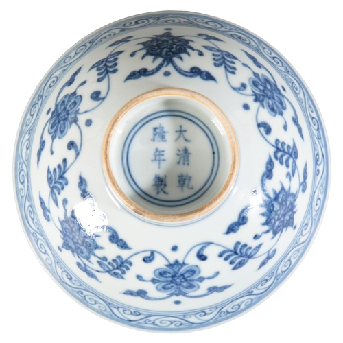 234 - A CHINESE PORCELAIN BLUE AND WHITE BOWL

bearing a six character Qianlong mark to the base, Qing dyn... 