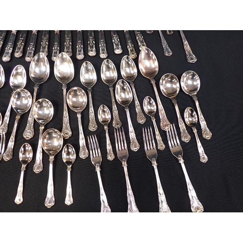 257 - A MAPPIN & WEBB SILVER-PLATED KING'S PATTERN CANTEEN

for eight, with four serving spoons (loose)