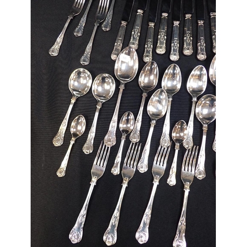 257 - A MAPPIN & WEBB SILVER-PLATED KING'S PATTERN CANTEEN

for eight, with four serving spoons (loose)