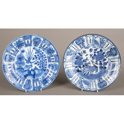 Lot 20        