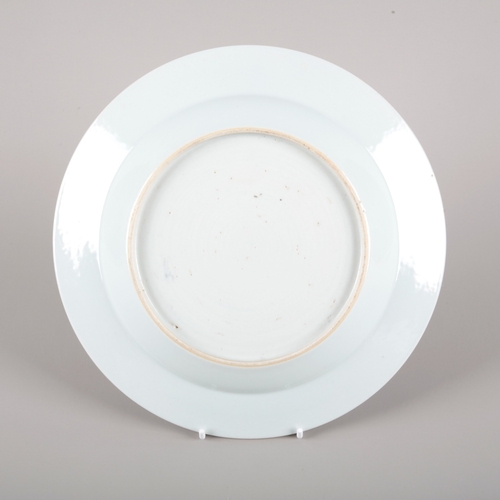 100 - A CHINESE PORCELAIN FAMILLE ROSE 'LADY AND CHILDREN' PLATE

in Yongzheng taste but likely later, dec... 