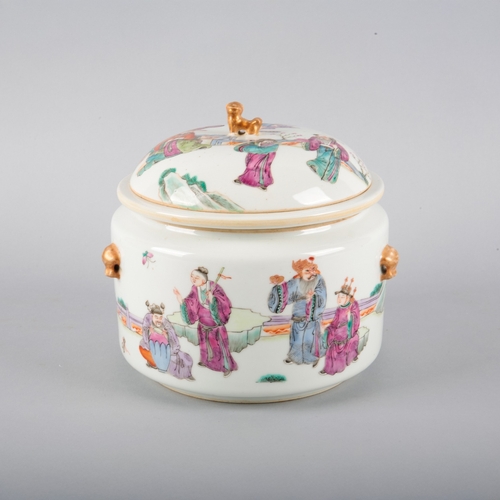 104 - A CHINESE PORCELAIN FAMILLE ROSE WARMING BOWL AND COVER

19th/20th century, the domed lid with lion ... 