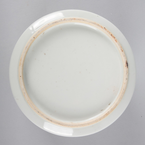 104 - A CHINESE PORCELAIN FAMILLE ROSE WARMING BOWL AND COVER

19th/20th century, the domed lid with lion ... 