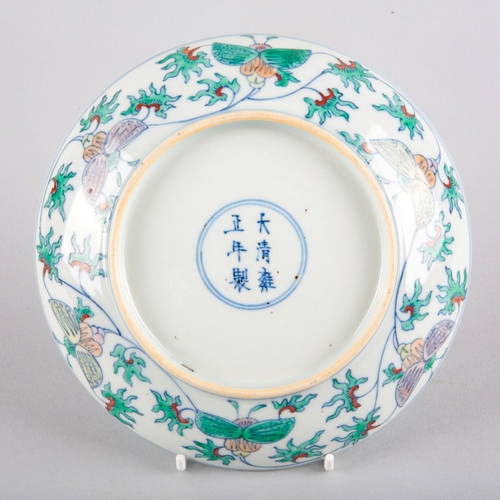 119 - A CHINESE PORCELAIN DOUCAI DISH

bearing a six character Yongzheng mark to the base, the interior of... 
