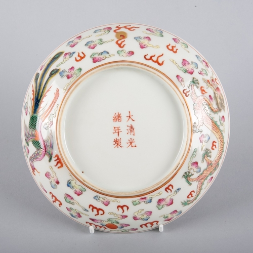 132 - A PAIR OF CHINESE FAMILLE ROSE PORCELAIN DISHES

bearing a Daoguang six character mark, the interior... 