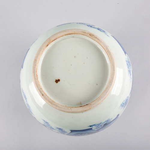 68 - A CHINESE PORCELAIN BLUE AND WHITE JAR

probably late Ming/early Qing dynasty, decorated with vases ... 