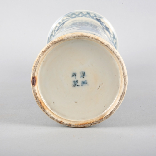 77 - A CHINESE PORCELAIN BLUE AND WHITE SLEEVE VASE

bearing a four character Kangxi mark to the base, 19... 
