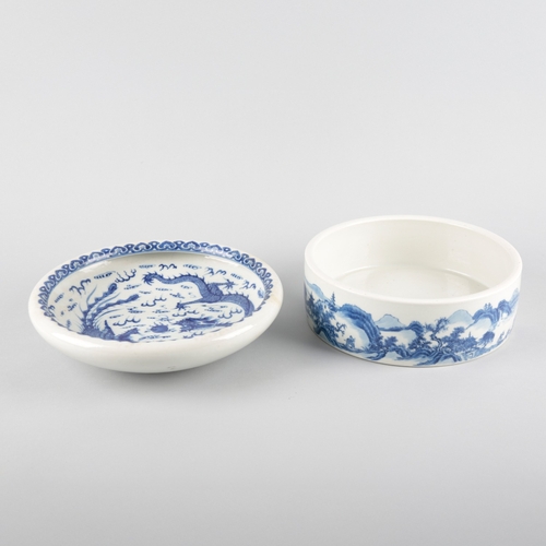 82 - A CHINESE PORCELAIN BLUE AND WHITE BOWL

bearing a six character Yongzheng mark to the base, late 19... 