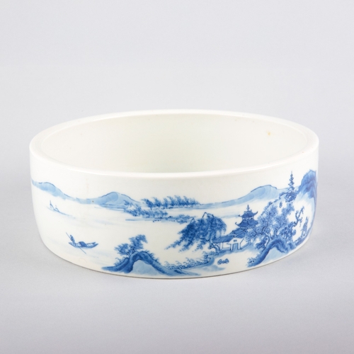 82 - A CHINESE PORCELAIN BLUE AND WHITE BOWL

bearing a six character Yongzheng mark to the base, late 19... 