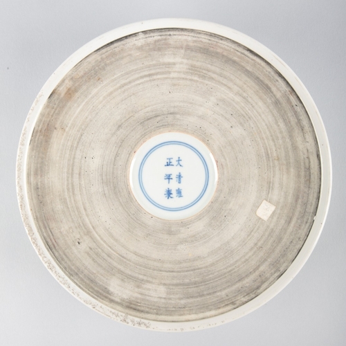 82 - A CHINESE PORCELAIN BLUE AND WHITE BOWL

bearing a six character Yongzheng mark to the base, late 19... 