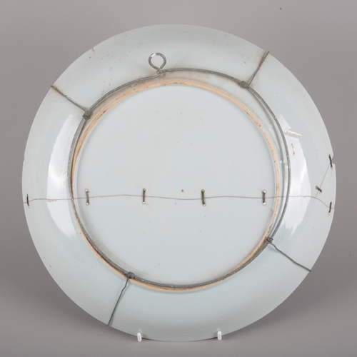 84 - TWO SIMILAR CHINESE EXPORT PORCELAIN BLUE AND WHITE BOWLS

18th century, the larger decorated with a... 