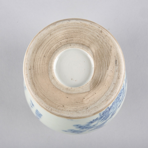 85 - A CHINESE PORCELAIN BLUE AND WHITE MEIPING VASE

19th/20th century, inscribed and bearing seal marks... 