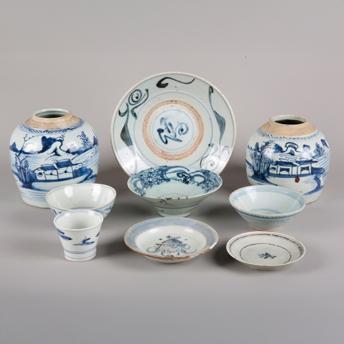 89 - A PAIR OF CHINESE BLUE AND WHITE PORCELAIN GINGER JARS

late Qing dynasty, decorated with a continuo... 