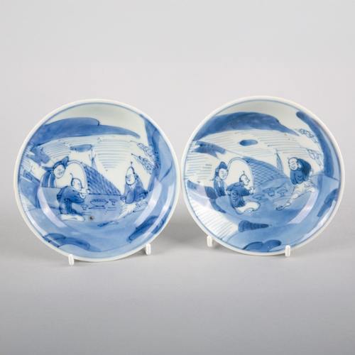 91 - A PAIR OF CHINESE BLUE AND WHITE CUPS AND SAUCERS

both cups and saucers marked to the base, probabl... 