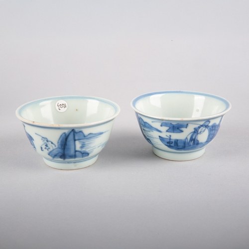 91 - A PAIR OF CHINESE BLUE AND WHITE CUPS AND SAUCERS

both cups and saucers marked to the base, probabl... 