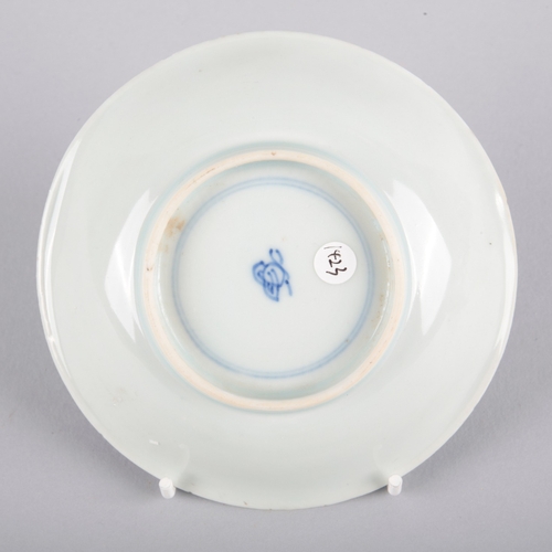 91 - A PAIR OF CHINESE BLUE AND WHITE CUPS AND SAUCERS

both cups and saucers marked to the base, probabl... 