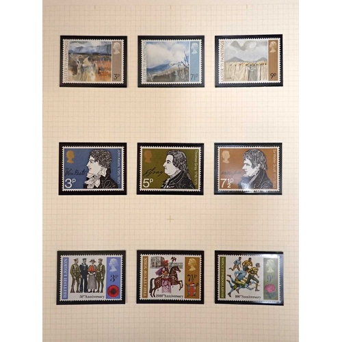 483 - A LARGE QUALITY GREEN ALBUM AND SLIPCASEtogether with three other stock books with Commonwealth/GB s... 