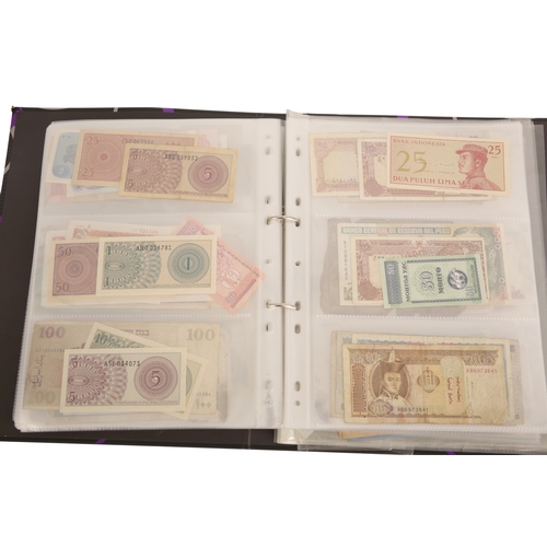 A BANKNOTE ALBUM comprising various United States of America $1 bank ...