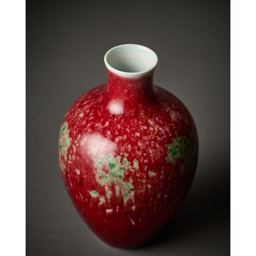 179 - A CHINESE PORCELAIN FLAMBE GLAZED VASE bearing a six-character Kangxi mark to the base, Qing dynasty... 