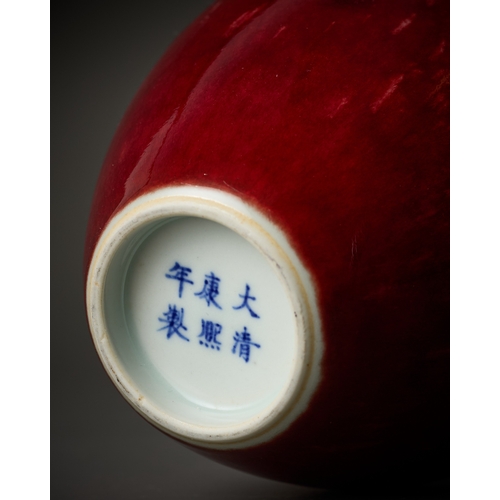 179 - A CHINESE PORCELAIN FLAMBE GLAZED VASE bearing a six-character Kangxi mark to the base, Qing dynasty... 