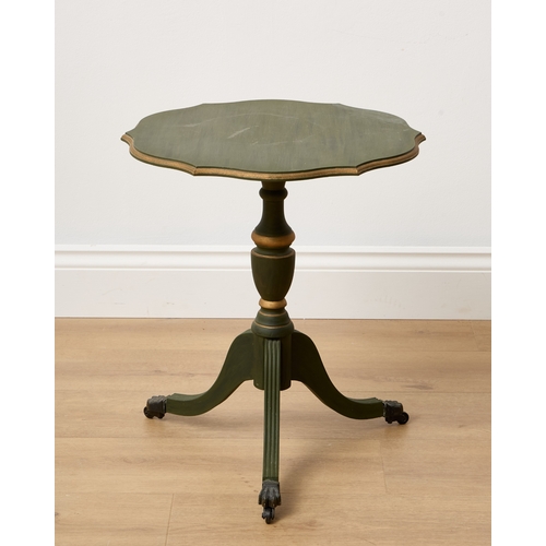 187 - AN OKA 'POMPIDOU' GLASS AND METAL SIDE OR OCCASIONAL TABLE the toughened glass top above the grey me... 