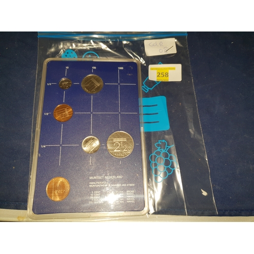 258A - Dutch FDC 1982