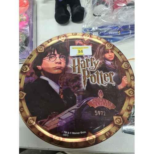 34 - 2002 Harry Potter cookies