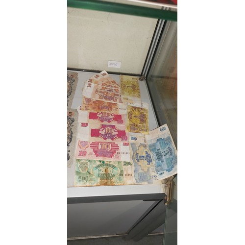 510B - Old banknotes