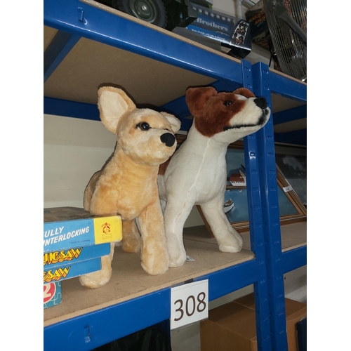 308 - 2 x dog shop displays