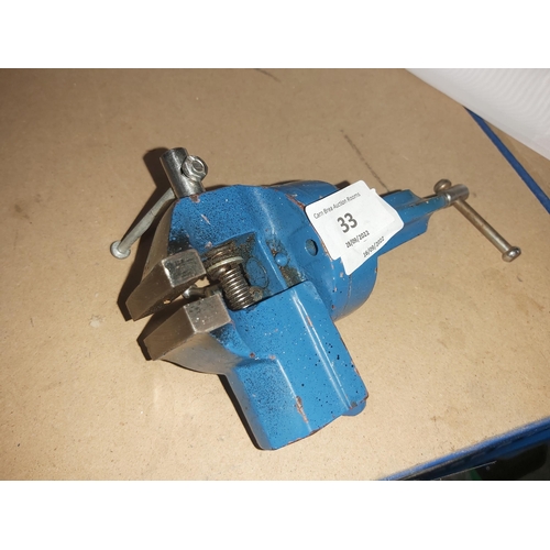 33 - As new adjustable bench vice